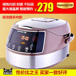 九阳JYF-40FS09方形煲电饭锅 齐家网产品库价格、图片与品牌解析